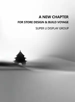info-brochure-1